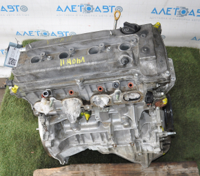 Motorul 2AZ-FXE al Toyota Camry v40 2.4 hibrid 139 CP.