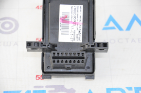 Smart Data Link Control Module Computer Ford Fusion mk5 13-20