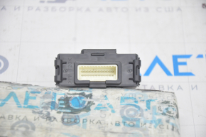 Intergrated Dynamic Control Module Nissan Rogue 14-20