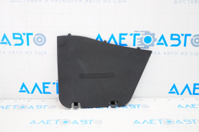 Capacul bateriei Infiniti Q50 14- nou original OEM