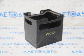 Capacul bateriei Mazda CX-5 17-