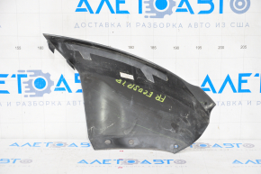 Capacul de bara fata dreapta Ford Ecosport 18-22 structura