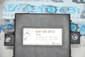 Theft Locking Keyless Entry Gateway Module Infiniti QX30 17-