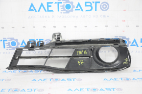 Grila bara dreapta pentru BMW 3 F30 16-18, partial deschisa, cu ornamente