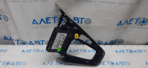 Capacul consolei centrale Ford Focus mk3 15-18 restilizat, gri, zgârieturi fine