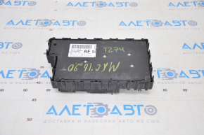 Asamblarea kitului BCM Lincoln MKC 15-