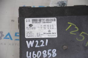 Power Supply Module Mercedes W221 сломано крепление