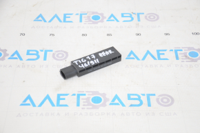 Antena keyless spate pentru VW Tiguan 09-17