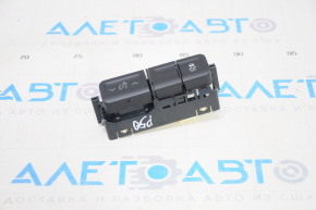 Butonul TRACK OFF Toyota Prius 50 16-