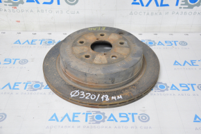 Placă de frână spate dreapta Subaru B9 Tribeca 320/18mm