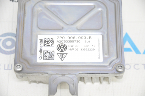 Fuel Pump Relay Porsche Panamera 10-16