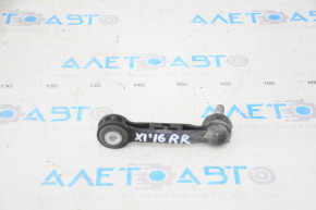 Bara de stabilizare spate dreapta pentru BMW X1 F48 16-22