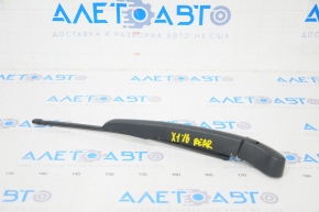 Leash spate pentru BMW X1 F48 16-22.