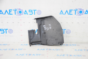 Protecția bateriei BMW X1 F48 16-22 B46