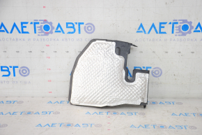 Protecția bateriei BMW X1 F48 16-22 B46