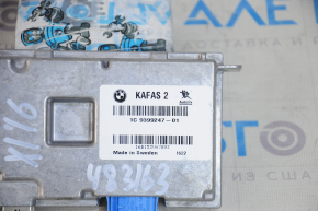 Collision Avoidance Control Module BMW X1 F48 16-22