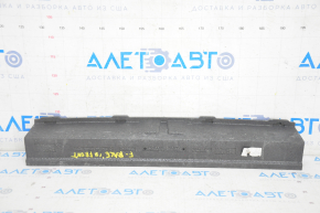 Absorbantul de bara fata Jaguar F-Pace X761 17-