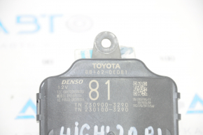 Датчик слепых зон BSM левый Toyota Highlander 20-22