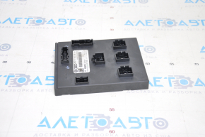 BCM Body Control Module Audi A4 B8 08-16