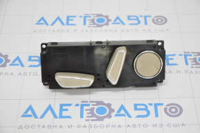 Controlul scaunului șoferului Ford Fusion mk5 13-20 gri