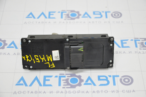 Управление водительским сидением Ford Fusion mk5 13-20 серый