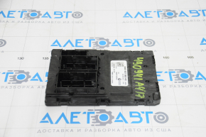 Modulul de control al caroseriei BCM Audi A4 B9 17-