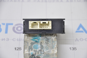 DASH WIPER MOTOR POWER RELAY CONTROL MODULE Lexus UX200 UX250h 19-26