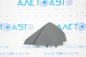 Capacul torpedoului lateral dreapta Audi Q5 80A 18- negru