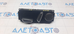 Controlul scaunului șoferului Ford Fusion mk5 13-16 negru