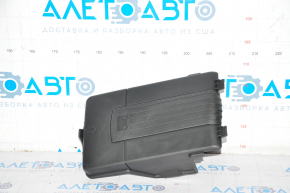 Capacul bateriei VW Tiguan 09-17 nou, neoriginal.