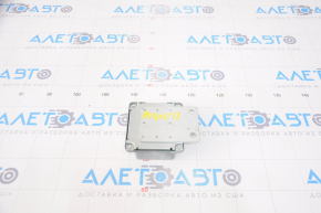 Chassis Control Module Nissan Rogue 14-20