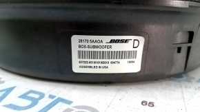 Subwoofer Nissan Rogue 17- Bose