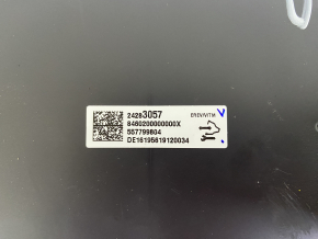 Блок управления ВВБ Chevrolet Volt 16-