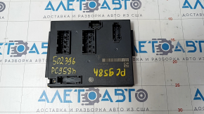 Modulul de control al caroseriei BCM Porsche Cayenne 958 11-17