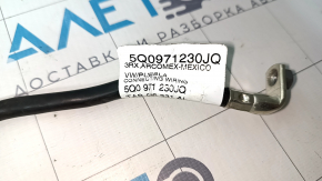 Cablu de generator VW Tiguan 18-