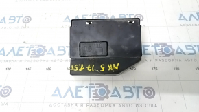 Distribuitorul de curent Ford Fusion mk5 17-20 1.5T