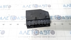 Distribuitorul de curent Ford Fusion mk5 17-20 1.5T