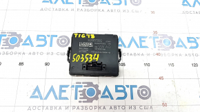 Modul de control al gateway VW Tiguan 18-