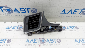 Deflectorul de aer cu capac pentru conducta de aer stânga Audi Q5 80A 18-20 crom