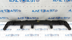 Absorbantul de bara fata Audi Q5 80A 18-20