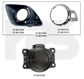 Capacul de protecție pentru farul stâng Mitsubishi Outlander 14-21, nou, neoriginal.