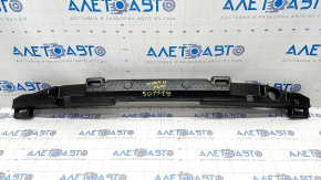 Absorbantul de bara spate GMC Terrain 18-