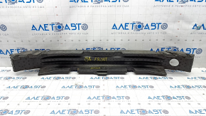 Absorbantul de bara fata VW Passat b8 16-19 SUA este crapat