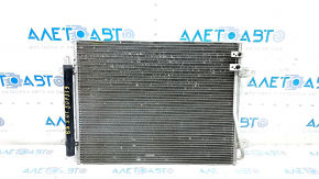 Radiatorul de aer condiționat al condensatorului VW Passat b8 16-19 SUA 2.0T este zdrobit.