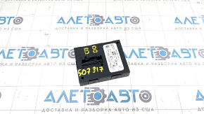 Keyless Entry Control Module VW Passat b8 16-19 USA