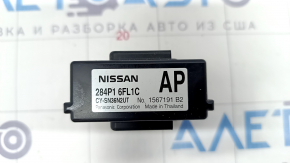 Avertismentul controlerului difuzorului Nissan Rogue 14-20