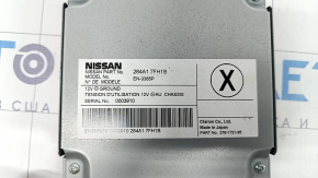 Blocul de control al camerei Nissan Rogue 14-20