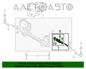 Bară de direcție stânga Ford Fusion mk5 13-20