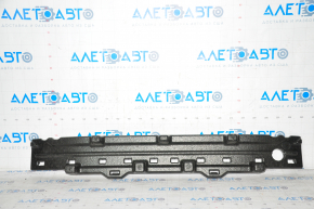 Absorbantul de bara fata VW Atlas 18-20, nou, original OEM.