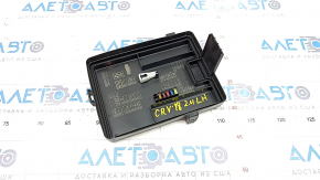 Capacul cutiei de siguranțe sub capotă stânga pentru Honda CRV 17-19 2.4